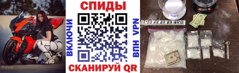 АМФ Premium  OMG ссылка  Наро-Фоминск 