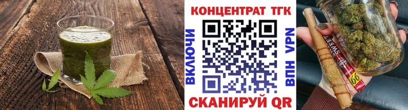 как найти закладки  Наро-Фоминск  Cannafood конопля 