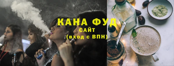 не бодяженный Белоозёрский