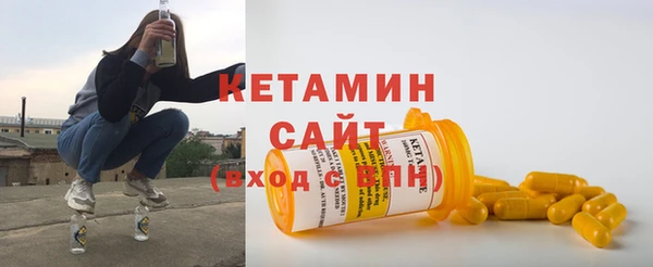 не бодяженный Белоозёрский