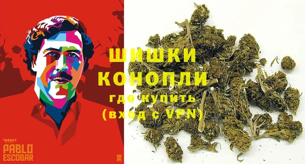 не бодяженный Белоозёрский