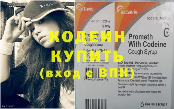 не бодяженный Белоозёрский