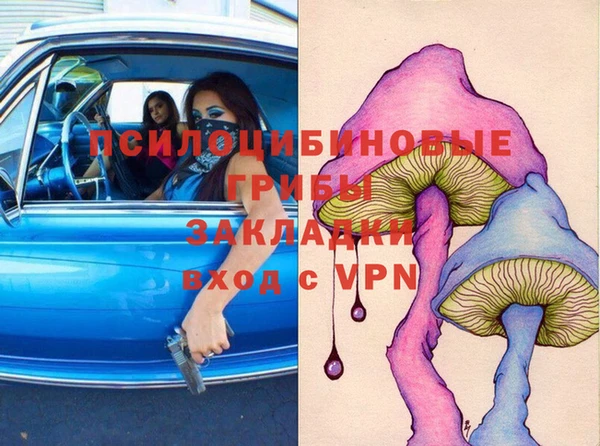 не бодяженный Белоозёрский