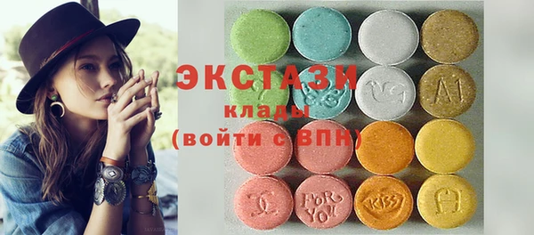 не бодяженный Белоозёрский