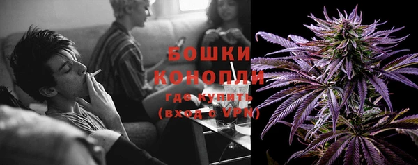 эйфоретик Беломорск