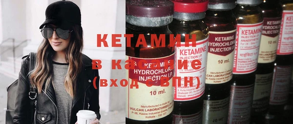 не бодяженный Белоозёрский