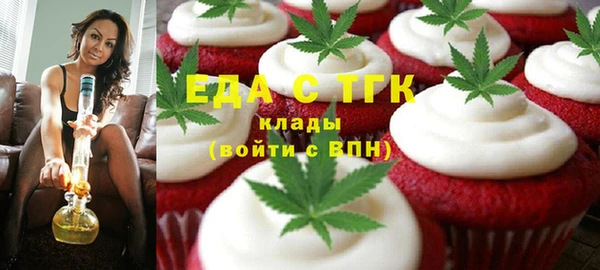 не бодяженный Белоозёрский