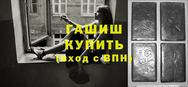 не бодяженный Белоозёрский