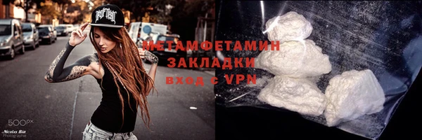 не бодяженный Белоозёрский